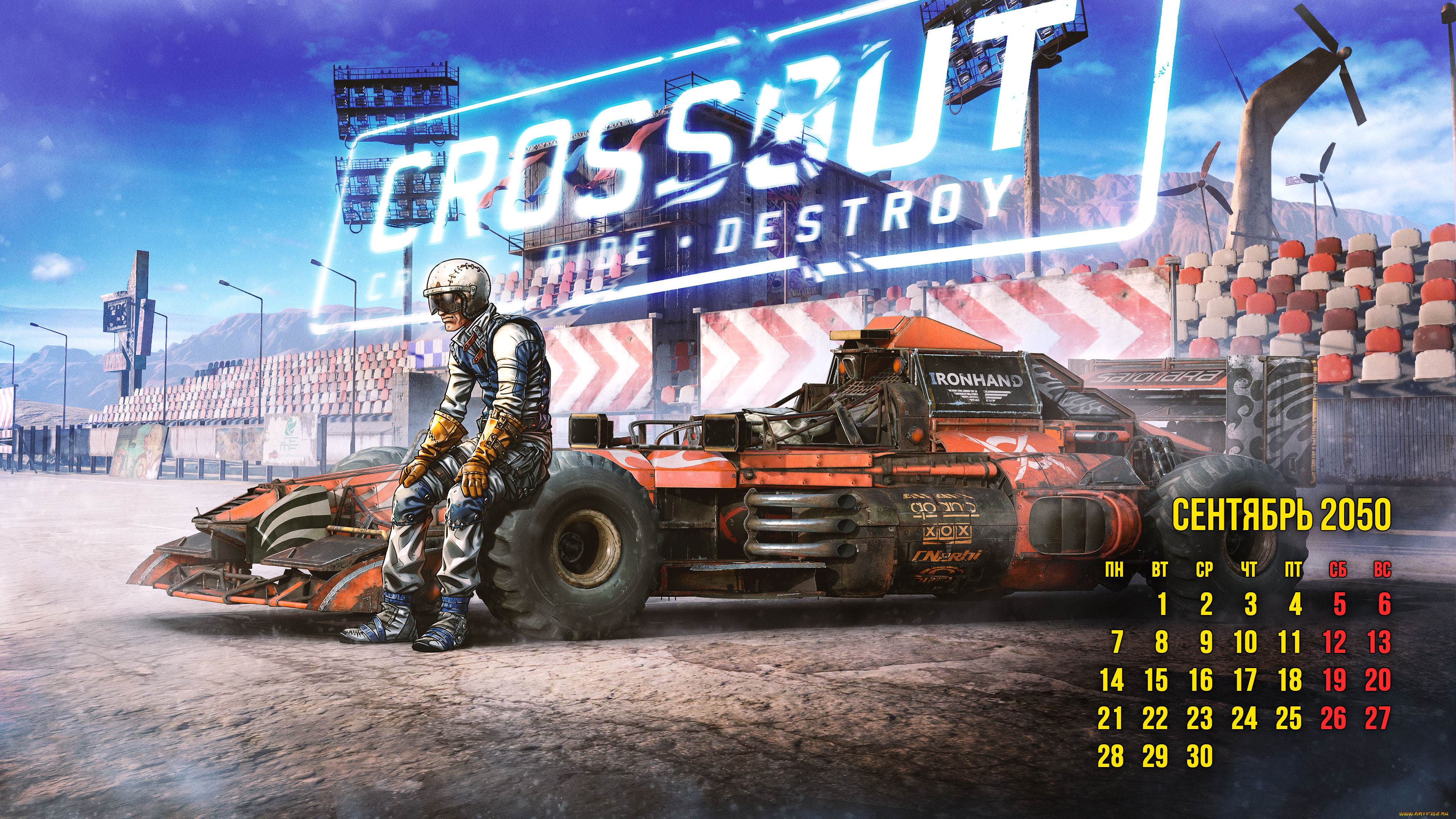  , crossout, action, 